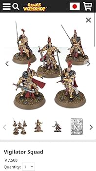 Amazon.co.jp: ウォーハンマー アデプタスカストーデス シスター